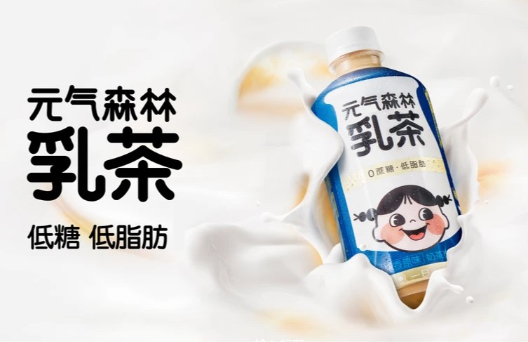 Milk tea brand in hot water over '0 sucrose' claims