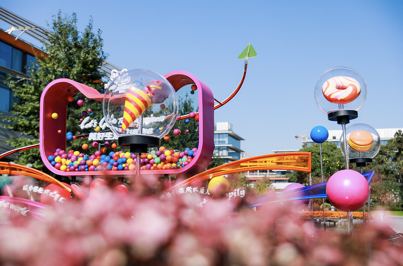 Constancy and change: How the 11.11 global shopping festival is evolving