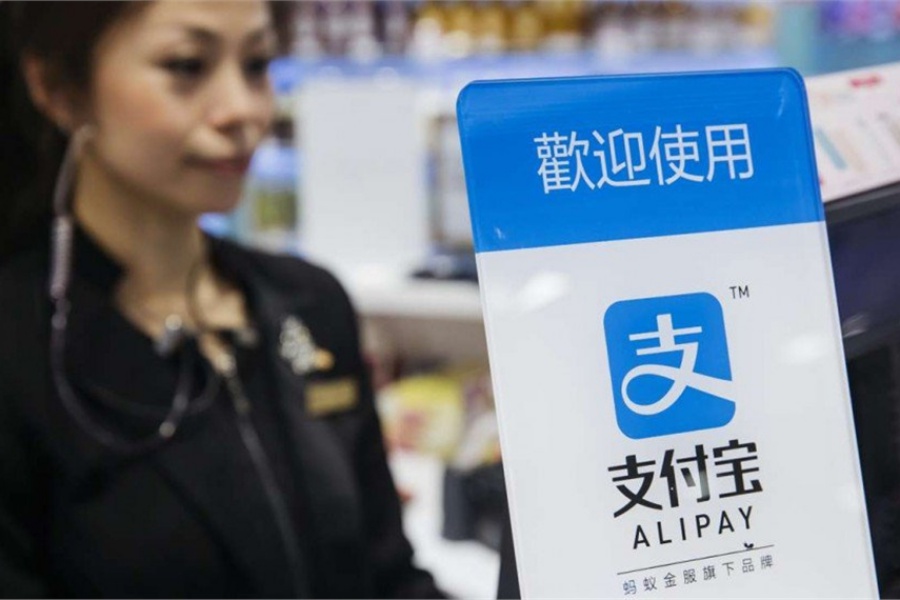 Singapore Tourism Board and Alipay join forces