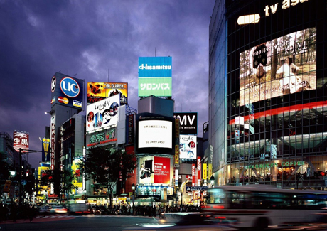 Tokyo stands out in desire to stay young among 12 Asian cities