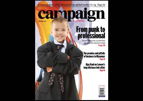 NOVEMBER ISSUE PREVIEW: Social media goes from punk kid to professional