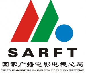 SARFT cracks down on corruption by banning 'gift-giving' ads