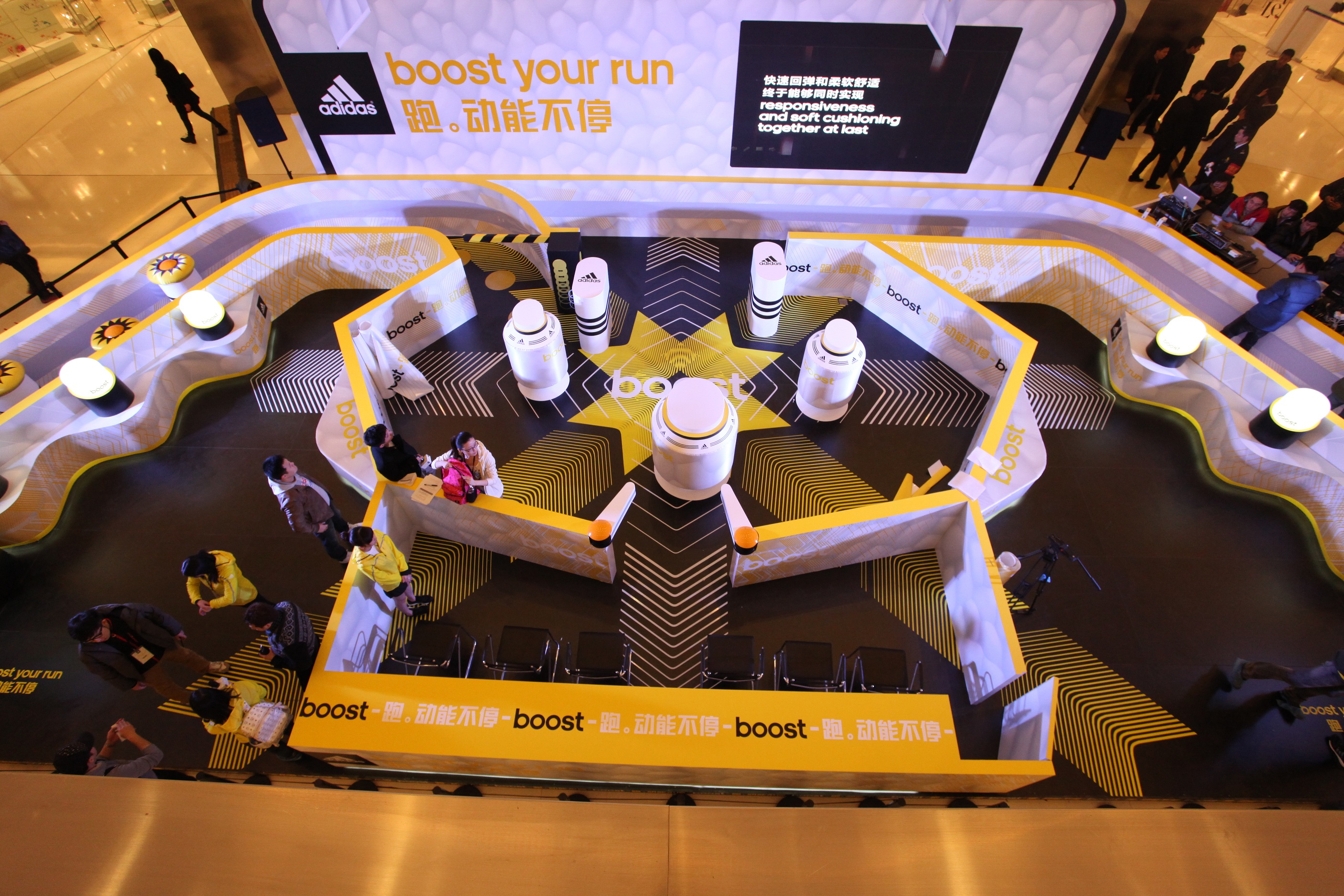 Adidas holds human pinball event for running shoe Energy Boost