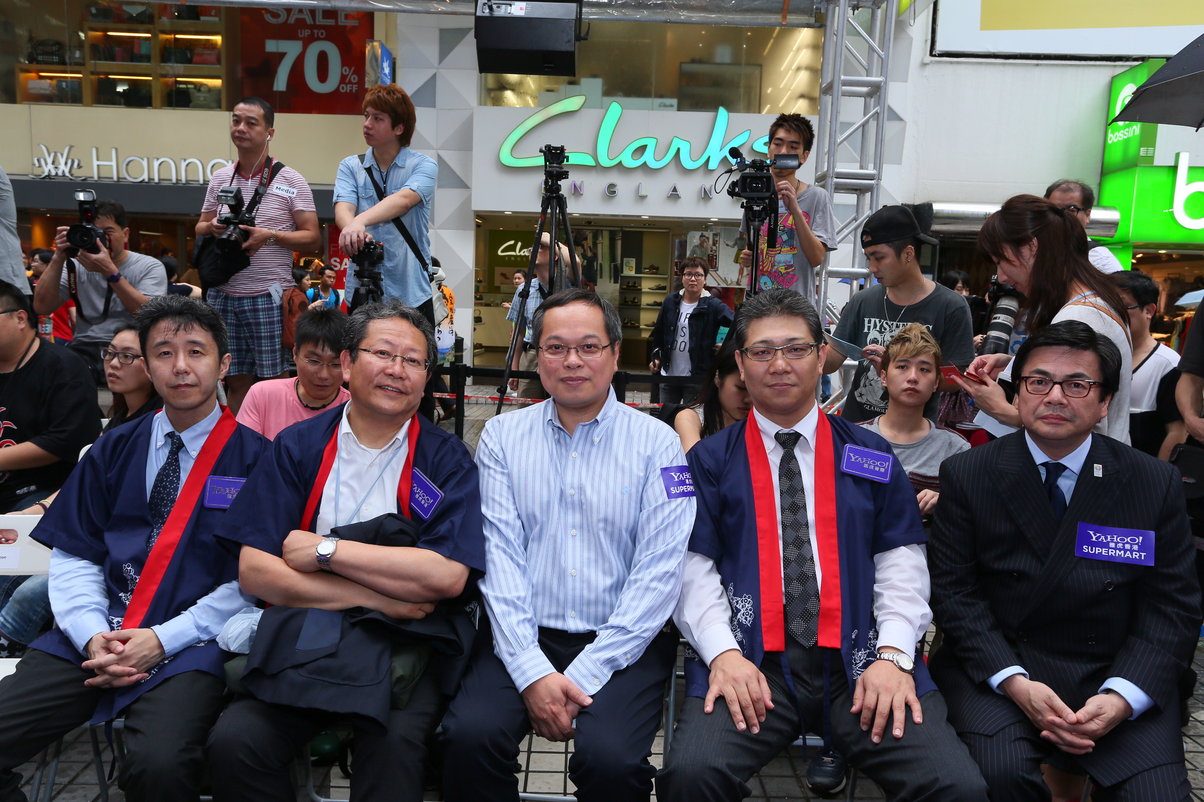 Yahoo's online supermarket goes live with Japanese theme