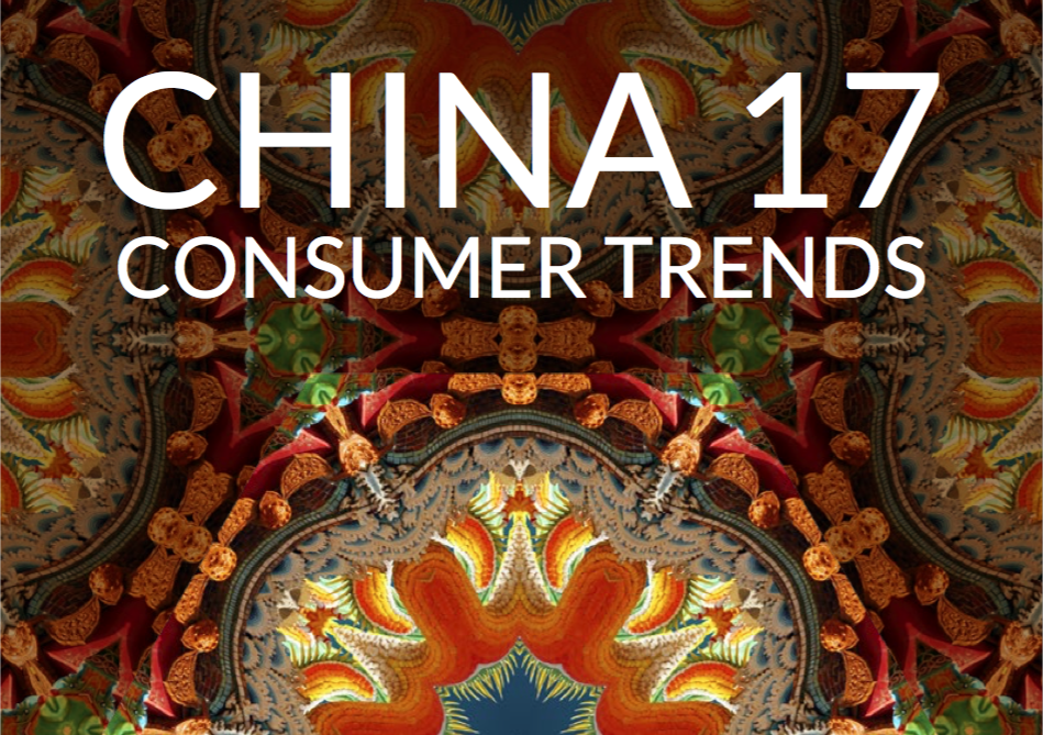 The test market where sci-fi becomes fact