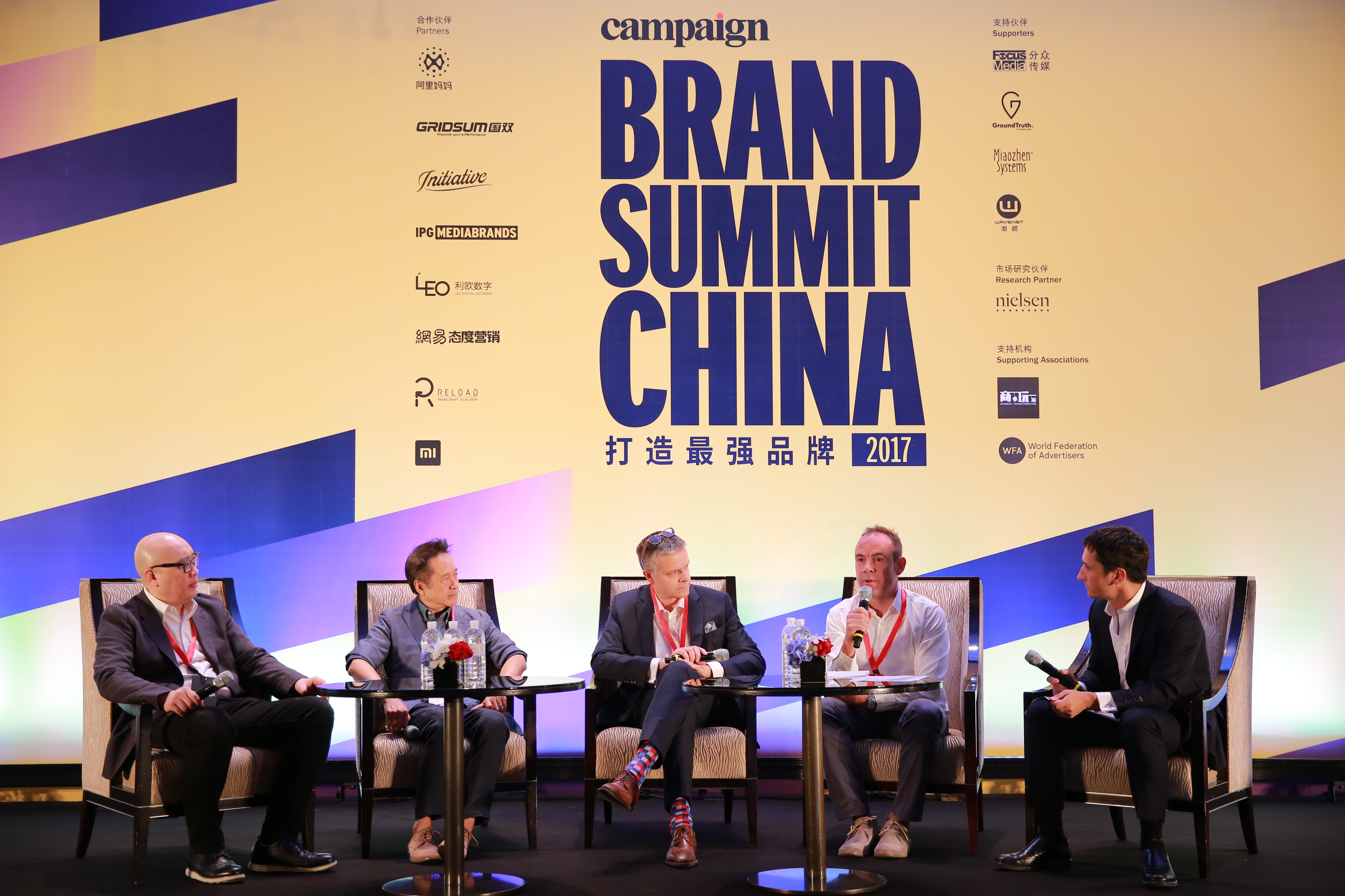 Consumer loyalty and growing individualism pose challenges: Brand Summit China