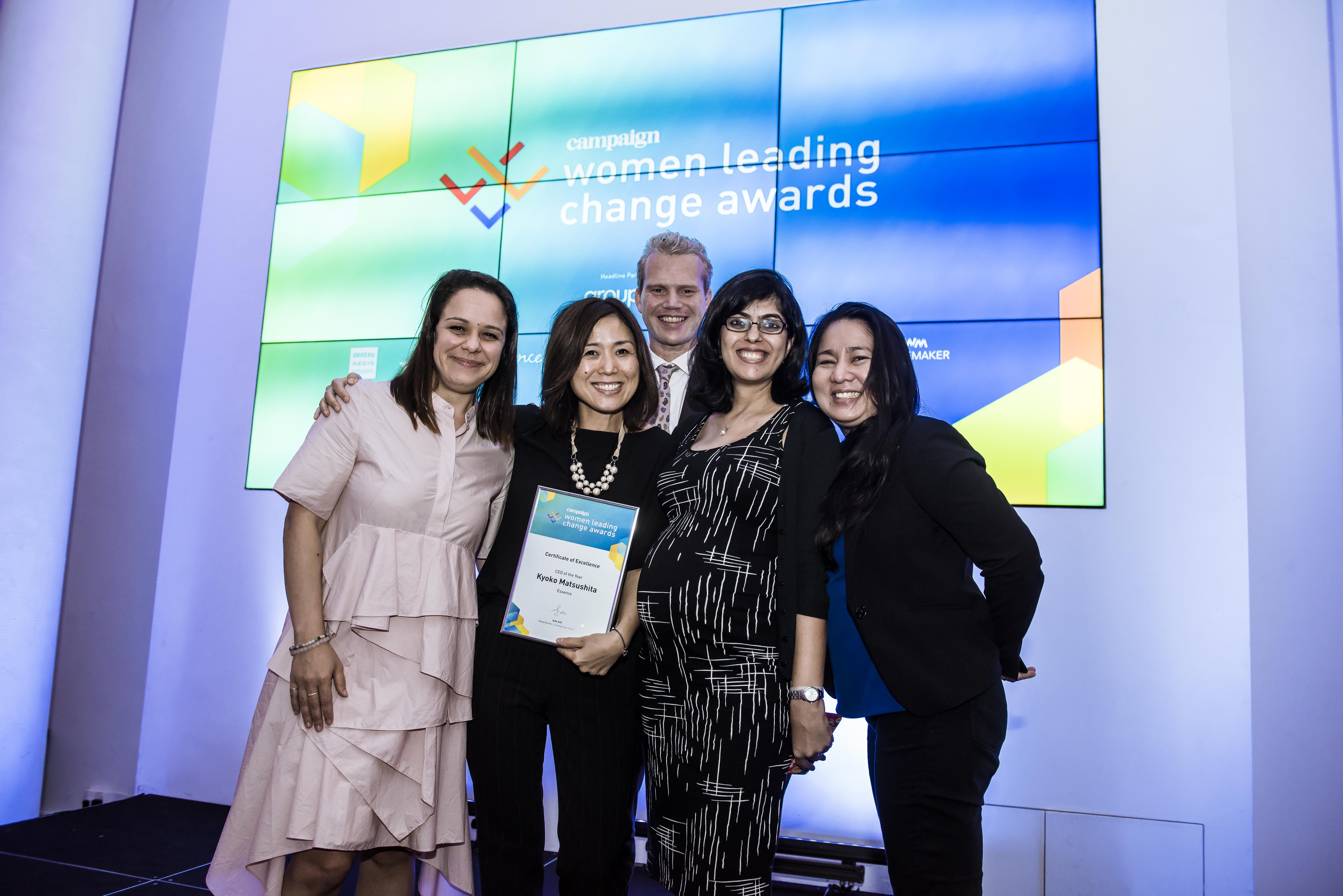 Women Leading Change Awards 2019 now open for entries
