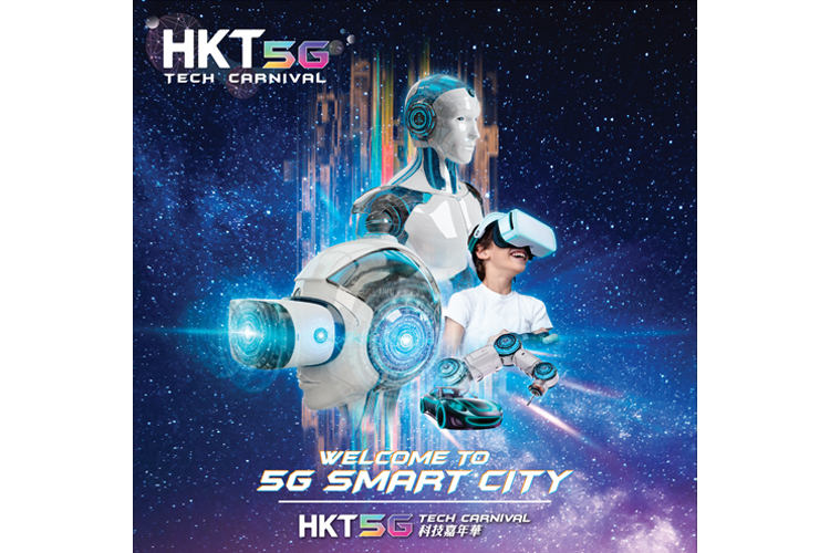 HKT launches Hong Kong’s first 5G Tech Carnival