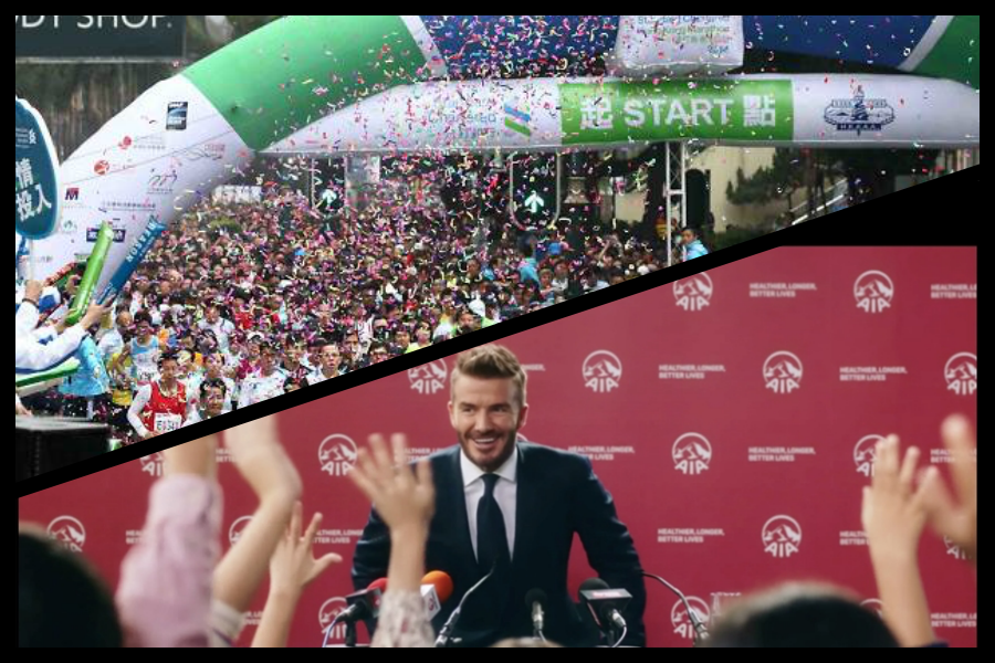 Stanchart falls behind other banks, AIA finishes first in insurers