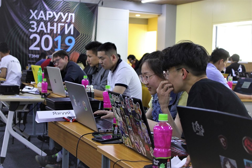 Mongolia: from ore mining to data mining