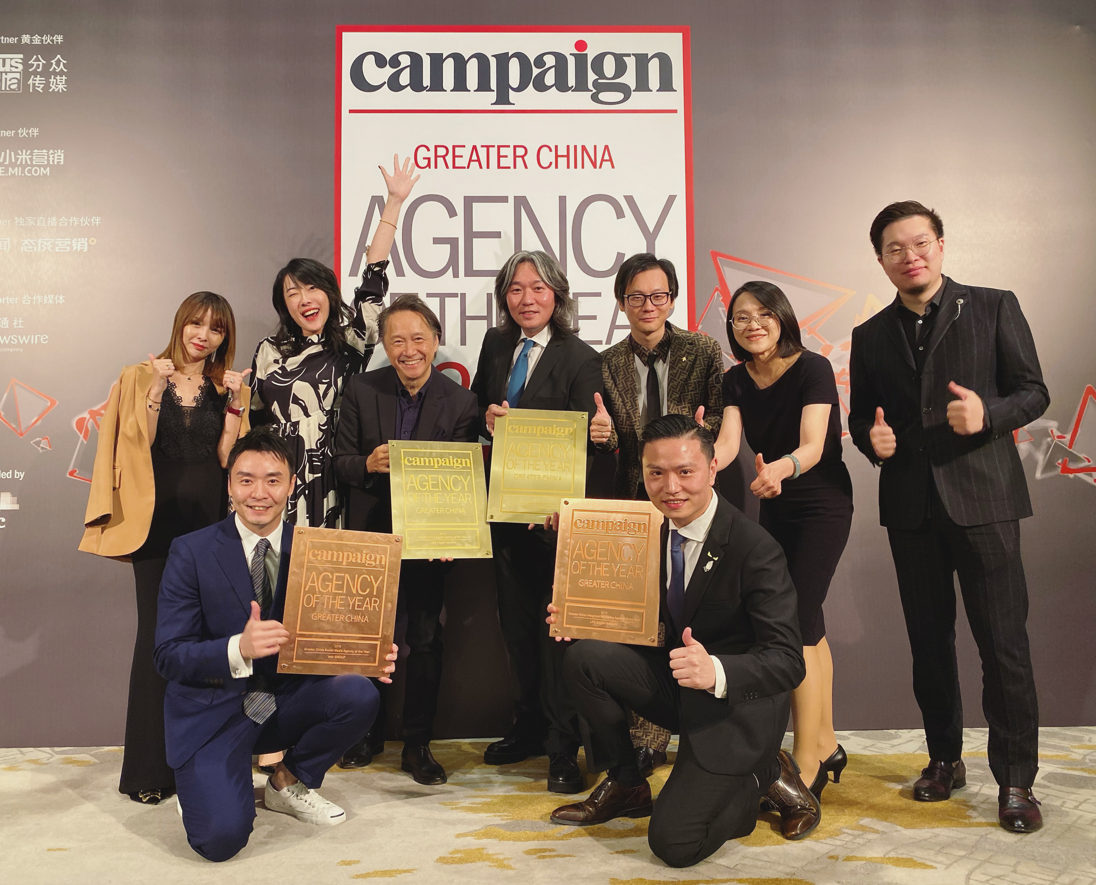 LEO Digital Network wins big at AOY 2019