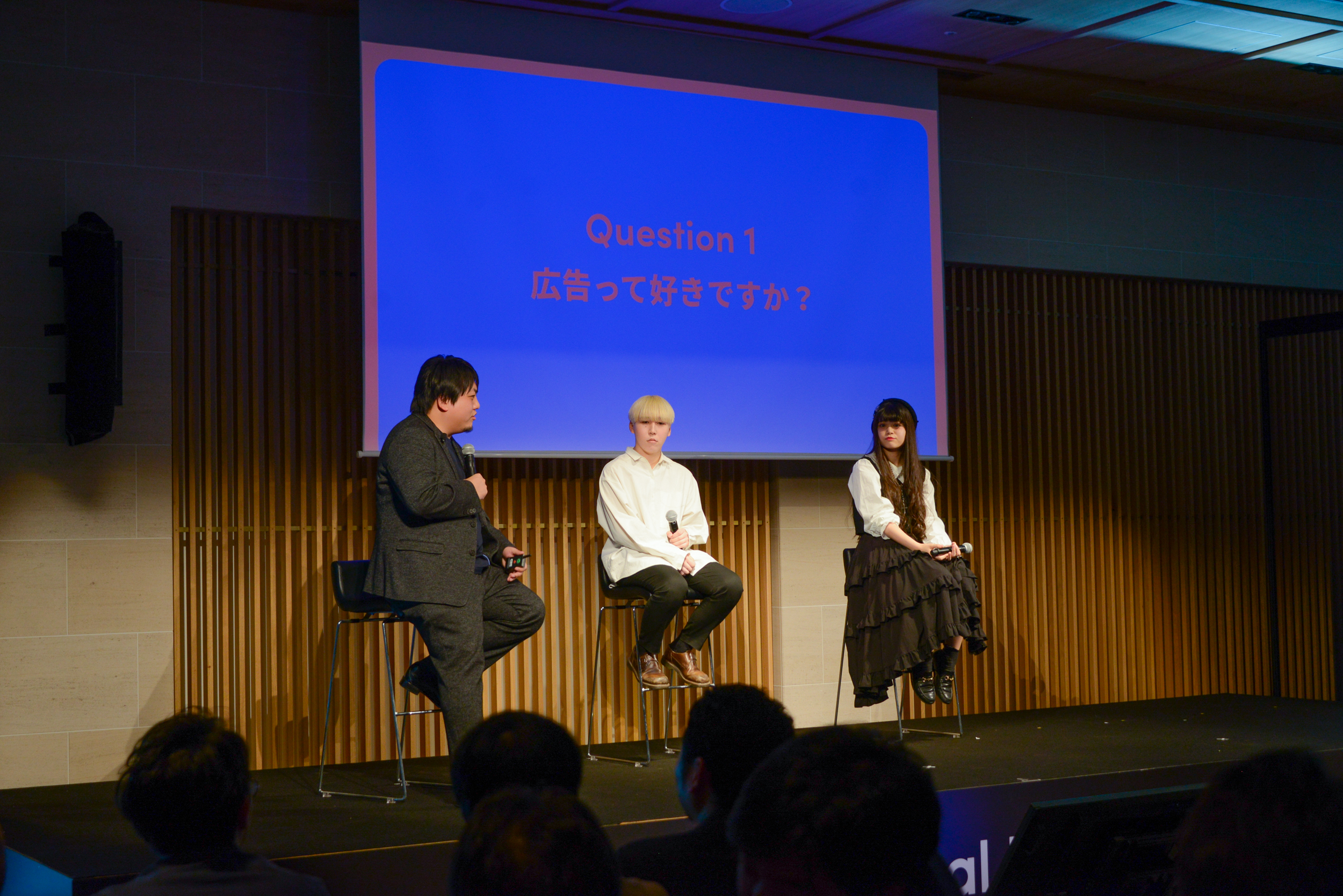 TikTok: speaking to consumers in an age of distrust