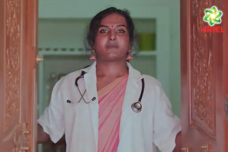 Ariel celebrates Kerala’s first transgender doctor who beat all the odds