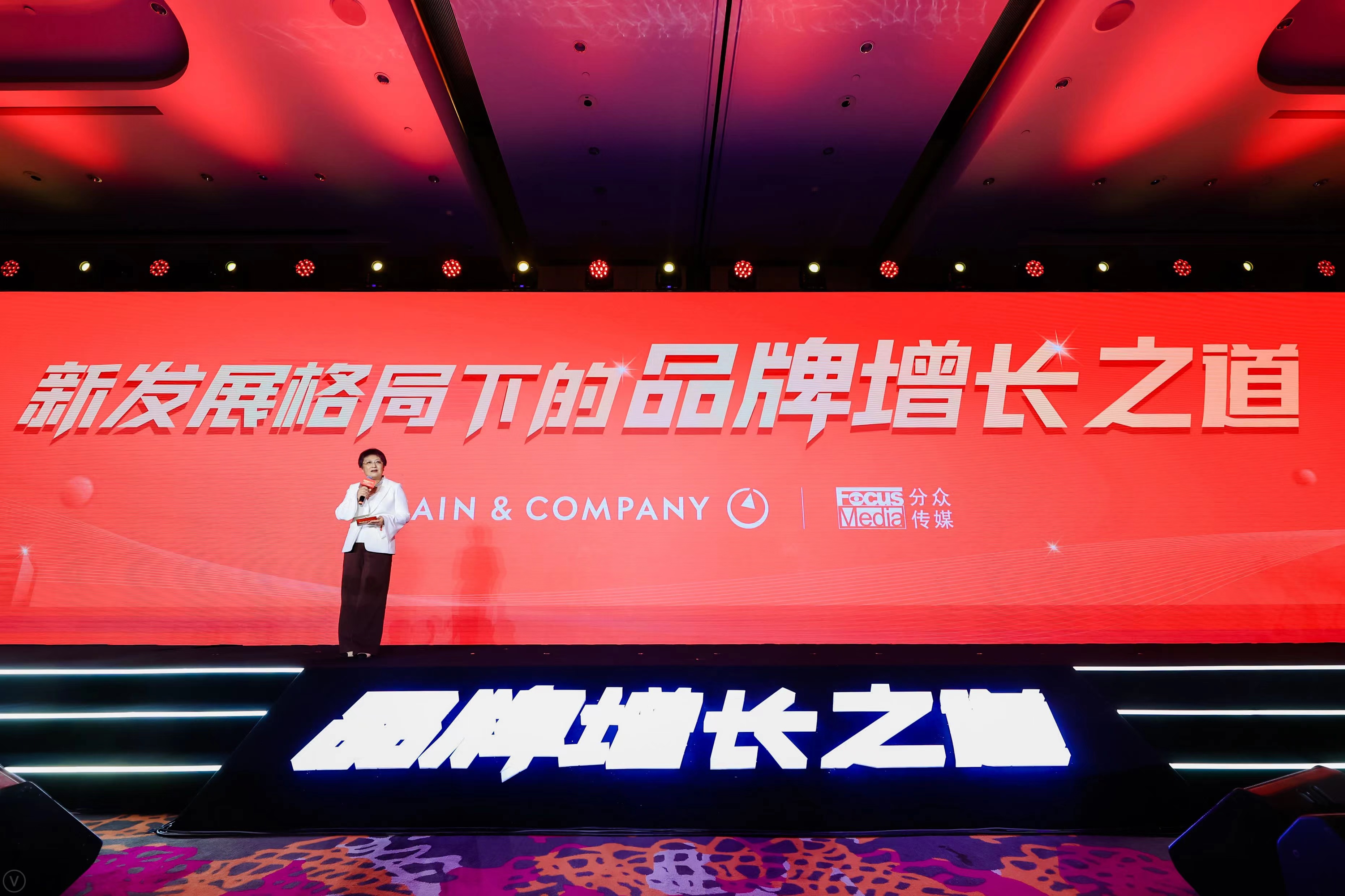 How to break through your brand's growth plateau