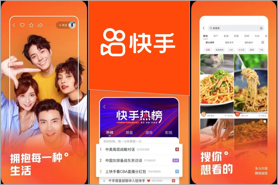 Kuaishou: TikTok’s Chinese nemesis