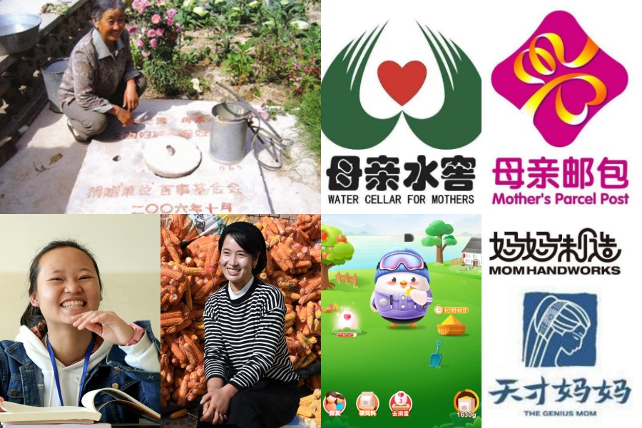 How brands are supporting women in remote Chinese villages