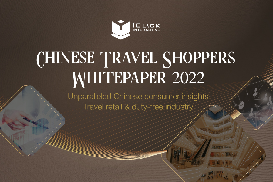 Resilience and revitalisation: How to tap into the domestic duty-free opportunities in China