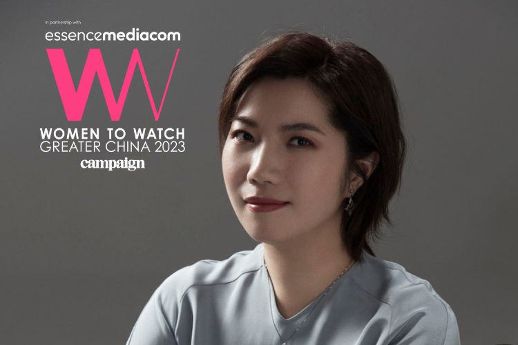 Women to Watch Greater China 2023: Zoe Chou, Tencent