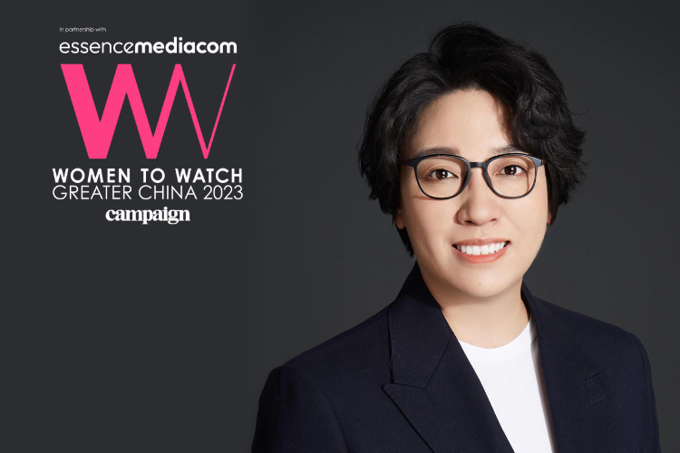 Women to Watch Greater China 2023: Shuang Xu, BCW