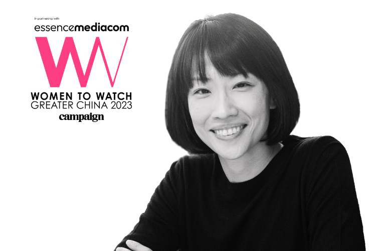 Women to Watch Greater China 2023: Laurien Lee, iProspect