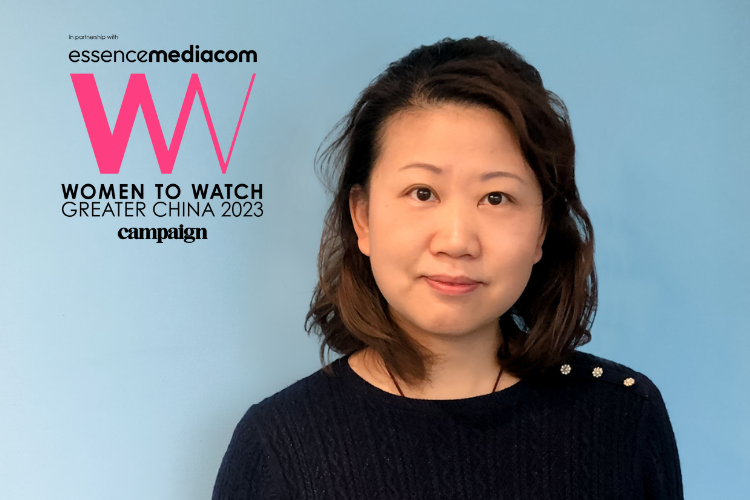 Women to Watch Greater China 2023: Joyee Yu, Assembly