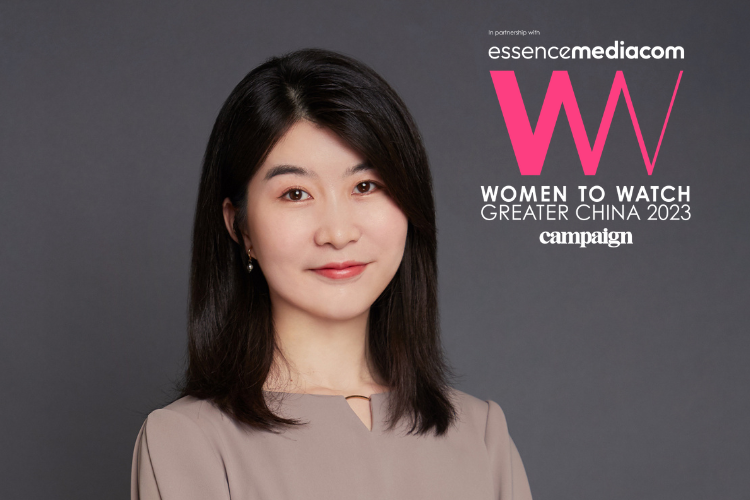 Women to Watch Greater China 2023: Jackie Xu, Dentsu X