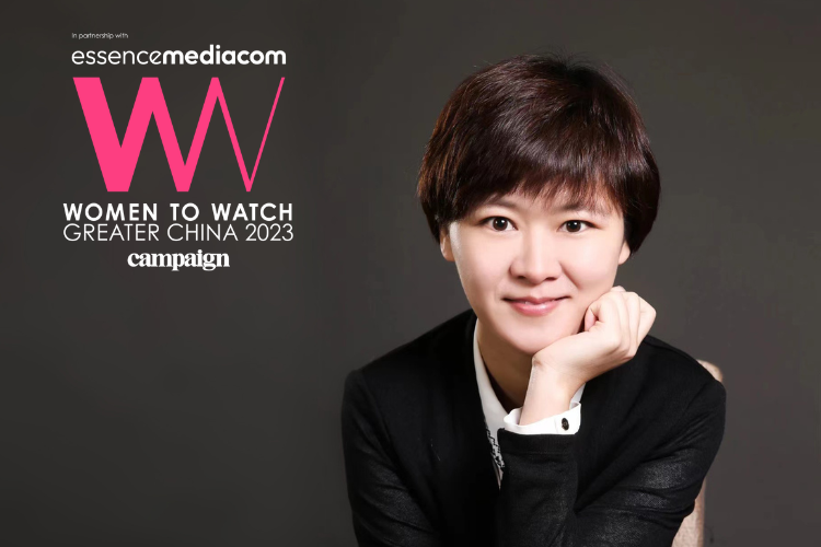 Women to Watch Greater China 2023: Echo Wang, Dentsu Creative