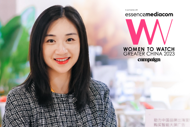 Women to Watch Greater China 2023: Ashley Wu, The Trade Desk