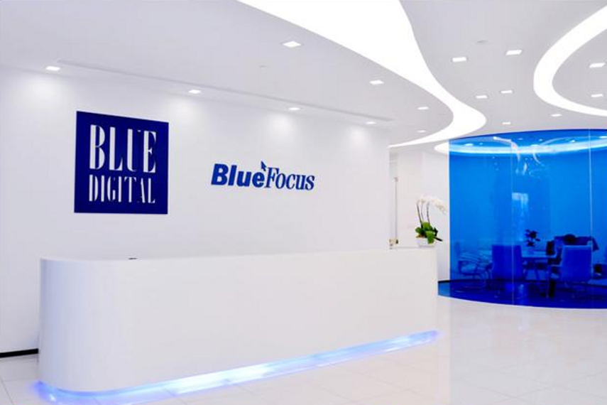 Embracing AI-generated content, BlueFocus will replace human copywriters and creatives