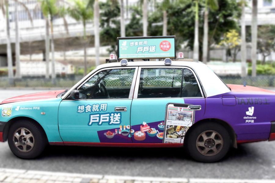 Smart taxi billboards give hyper-targeting DOOH new meaning in Hong Kong
