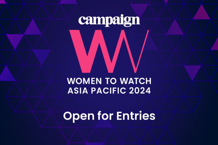 Women to Watch 2024 is now open for entries