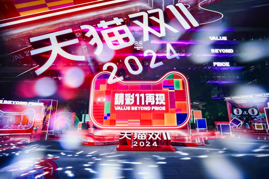 Double 11 records massive sales, despite a final day Alipay outage
