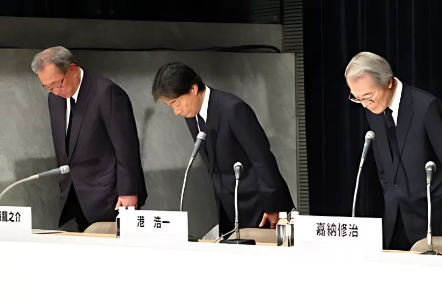 Fuji TV leaders resign amid sexual misconduct case