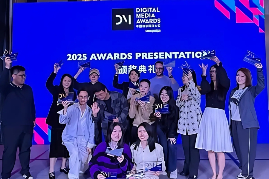 Digital Media Awards 2025 winners revealed