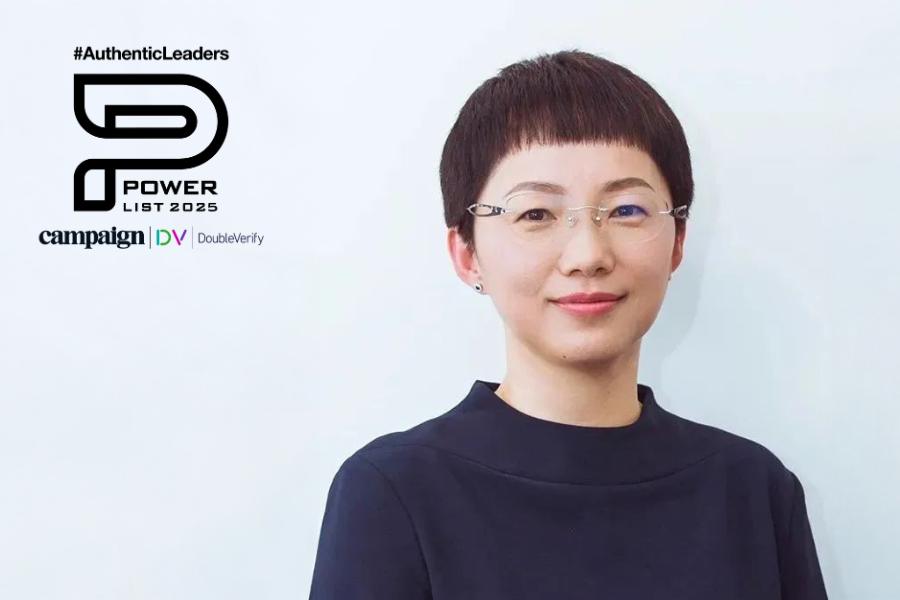 Asia-Pacific Power List 2025: Yajuan Wang, RedNote