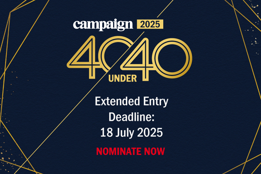 40 Under 40 2025: Open for nominations