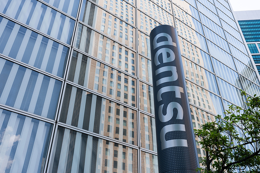 Dentsu lifts FY2025 profit guidance, Japan offsets international weakness