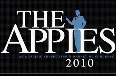IAS launch advertising and marketing congress APPIES 2010 in Singapore