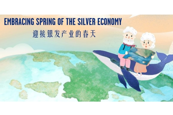 Brands see Chinese seniors becoming active digital users