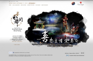 City of Dreams drives awareness of US$250 million debut show online