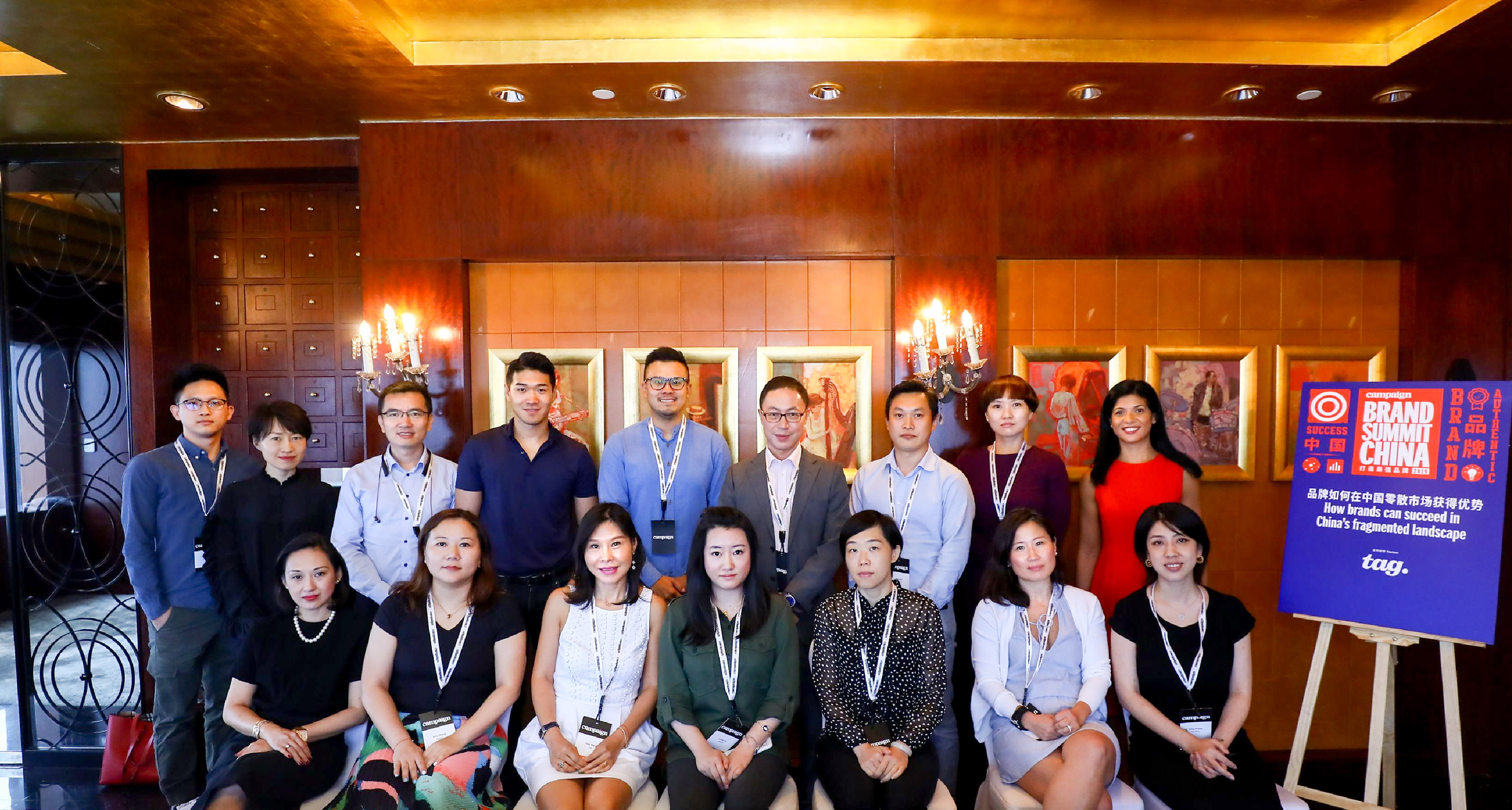 Reaching out to China’s lower-tier cities