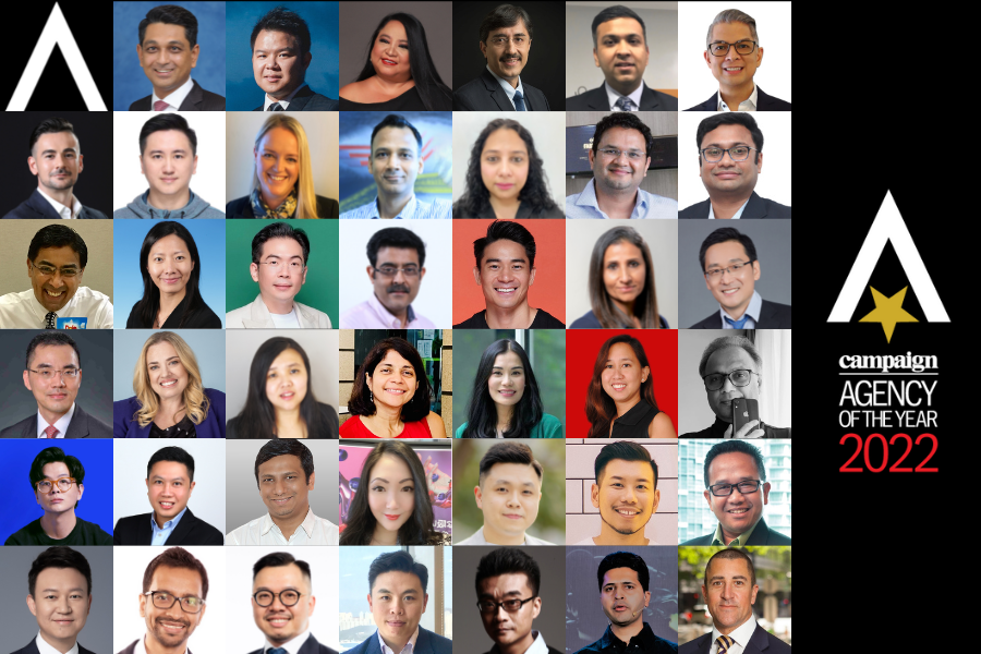 2022 Agency of the Year judges announced