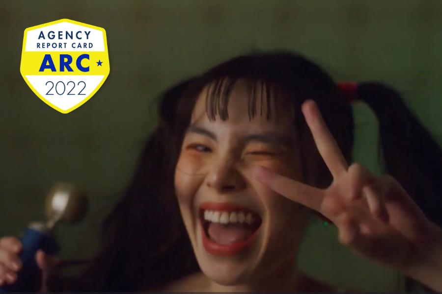 Agency Report Card 2022: AKQA