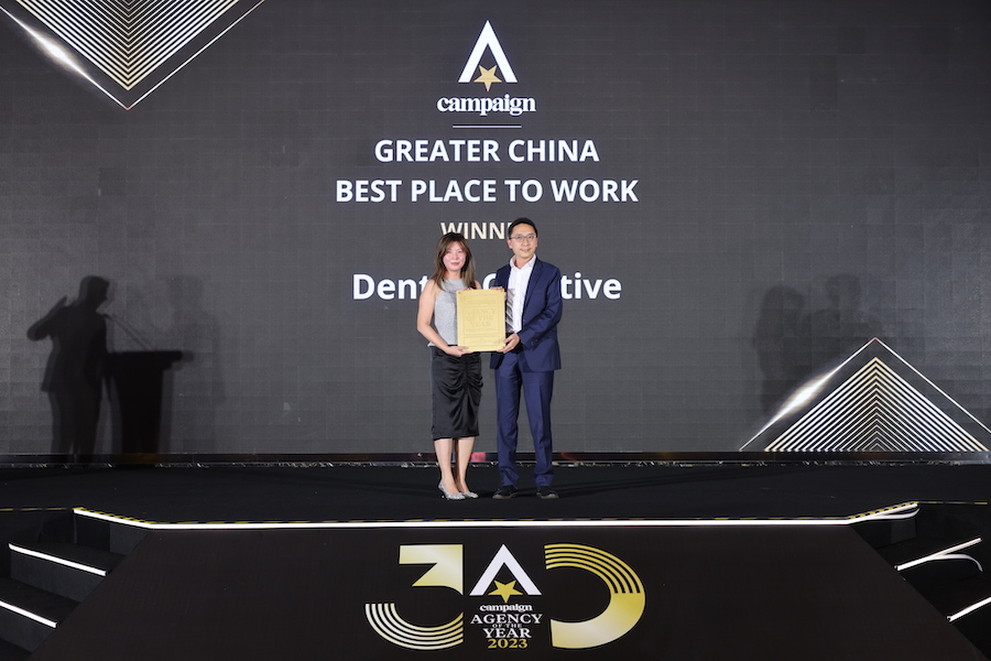 AOY Insights: DEI drives success at Dentsu Creative Hong Kong, winner of Best Place to Work in Greater China