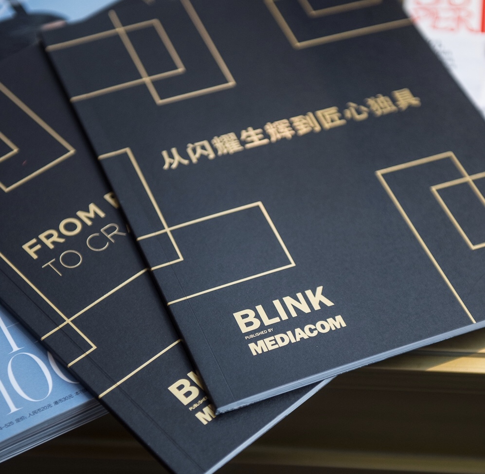 MediaCom deep-dives into China’s luxury market