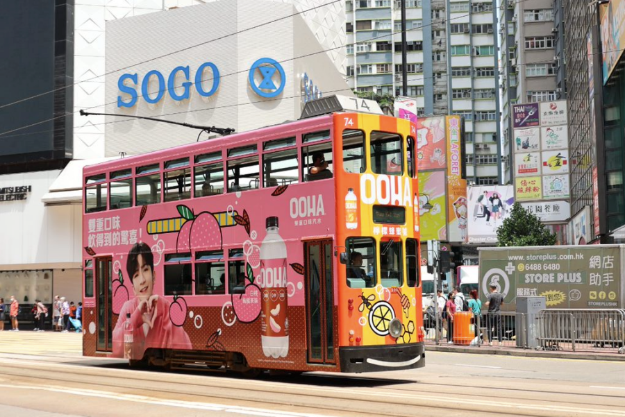 A bubbly surprise, Coca-Cola ignites senses with OOHA campaign