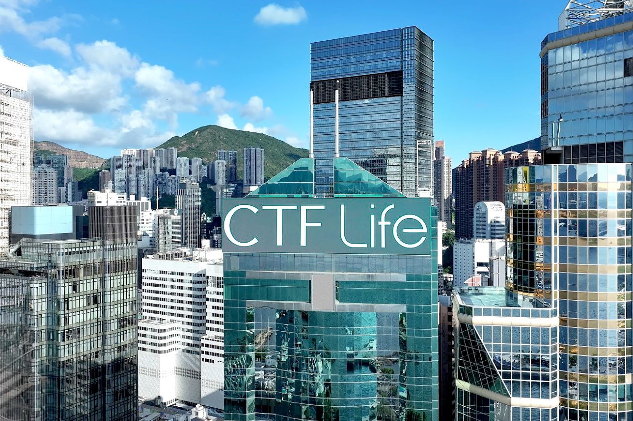 FTLife Insurance rebrands, launches new identity with strategic focus on CX