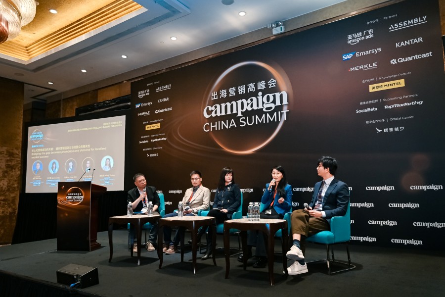 How Chinese brands are rewriting the global expansion playbook