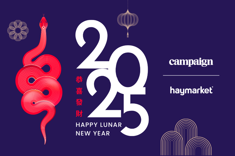 Happy Lunar New Year from Campaign Asia-Pacific