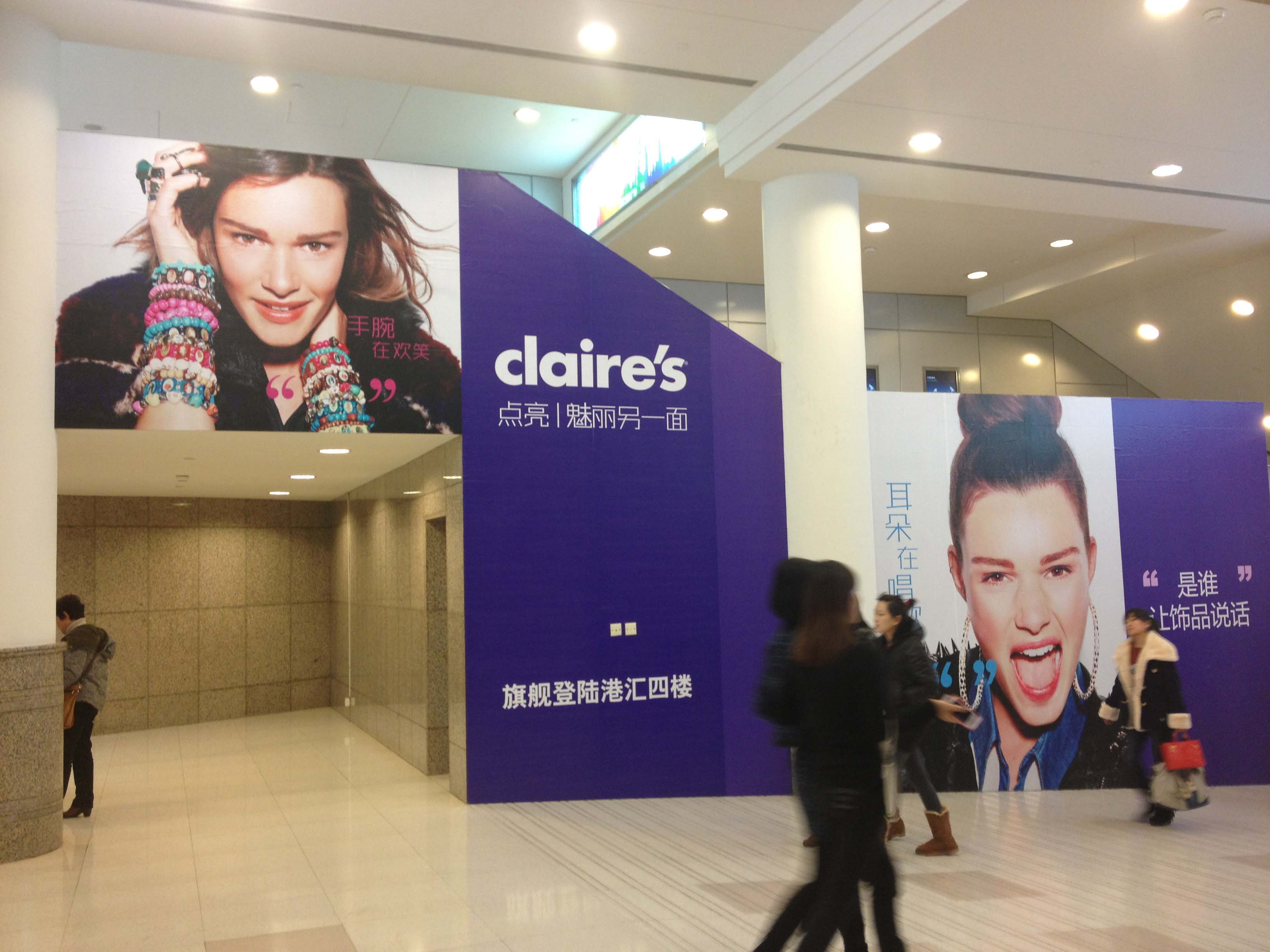 American fashion chain Claire’s opens in China with Draftfcb as lead brand agency